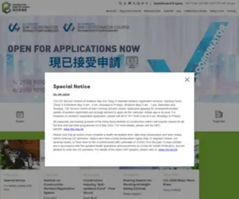 Cic.hk(Construction Industry Council) Screenshot