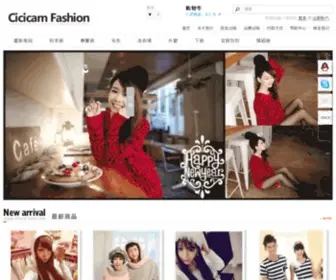 Cicicam.com(服装批发网) Screenshot