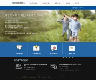 Ciclife.co.kr(씨아이씨라이프) Screenshot
