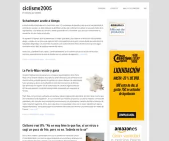 Ciclismo2005.com(El ciclismo que cambia) Screenshot