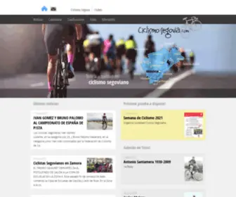 Ciclismosegovia.com(Ciclismo Segovia) Screenshot