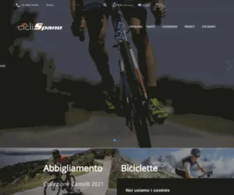 Ciclispano.com(Cicli Spano) Screenshot