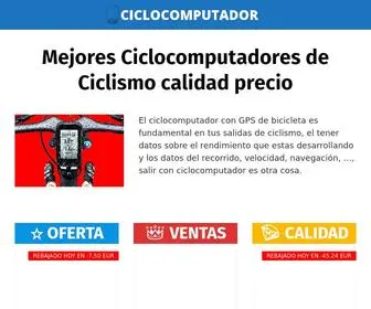 Ciclocomputadores.net(MEJORES 9 Ciclocomputadores) Screenshot