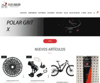 Ciclosaragon.com(Bicicletas y accesorios) Screenshot