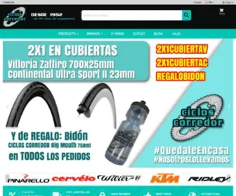 Cicloscorredor.com(Características) Screenshot