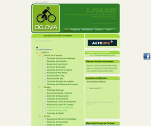 Ciclovia.pt(Ecopistas Ecovias e Ciclovias de Portugal) Screenshot