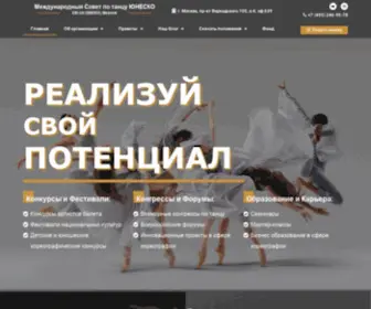 Cid-Moscow.com(IAC Academy) Screenshot