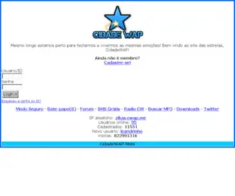 Cidadewap.mobi(Comunidade CidadeWAP) Screenshot