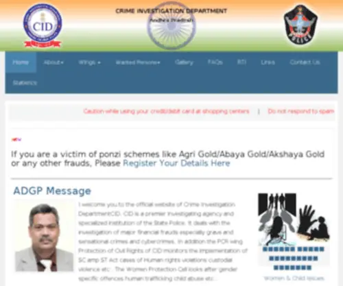 Cidap.gov.in(CRIME INVESTIGATION DEPARTMENT) Screenshot