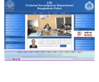 Cid.gov.bd(The Criminal Investigation Department) Screenshot