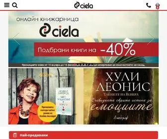 Ciela.com(книжарница) Screenshot