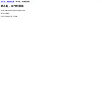 Cielmex.com(有限公司) Screenshot