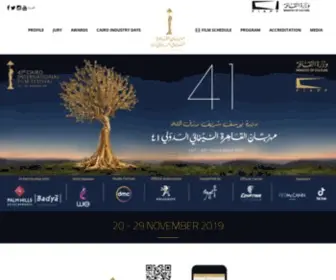 Ciff.org.eg(Cairo International Film Festival) Screenshot