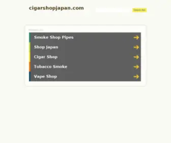 Cigarshopjapan.com(OsCommerce) Screenshot