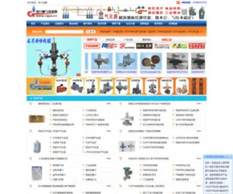 Cigas.cn(进口燃气设备网) Screenshot