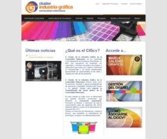 Cigcv.com(cigcv) Screenshot