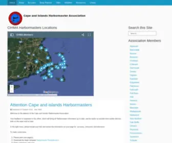 Cihma.org(Cape and Islands Harbormaster Association) Screenshot