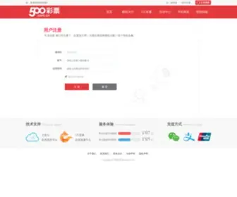 Cihuaw.com(分分快3) Screenshot