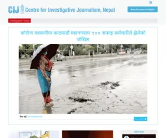 CijNepal.org.np(Centre for Investigative Journalism) Screenshot