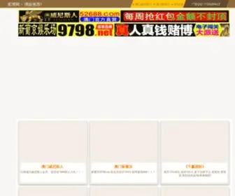 Cikbase.com(澳门微尼斯人网址) Screenshot
