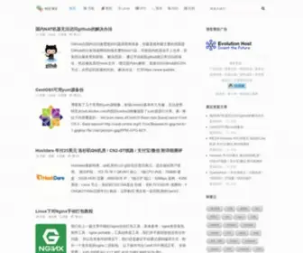 Cikeblog.com(刺客博客) Screenshot