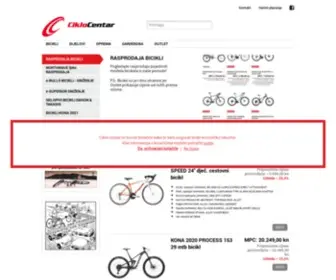 Ciklo-Centar.hr(CikloCentar) Screenshot