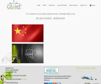 Cilajet.com.cn(美国赛乐捷(Cilajet)网) Screenshot