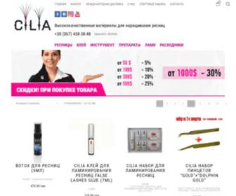 Cilia.com.ua(Материалы для наращивания ресниц) Screenshot