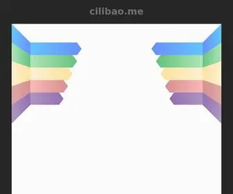 Cilibao.me(Backorder domain name) Screenshot