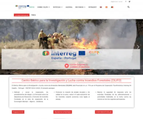 Cilifo.eu(Centro Ibérico Para La Investigación y Lucha Contra Incendios Forestales) Screenshot