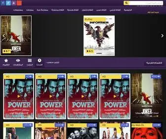 Cima4Ever.com(سيما فور ايفر) Screenshot