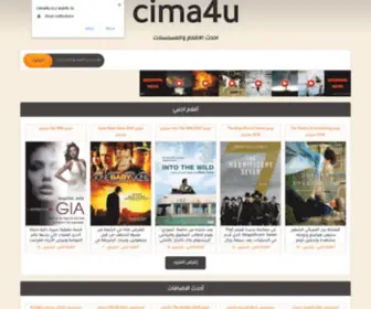 Cima4U.icu(Cima4U) Screenshot