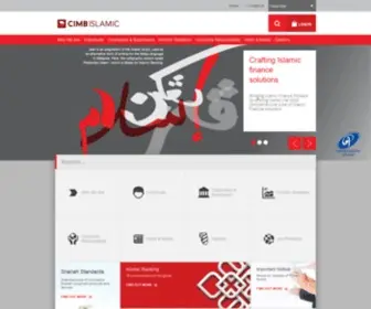 Cimbislamic.com(Explore CIMB Islamic and find more banking options for you. Enabling the Islamic economy) Screenshot