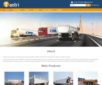 CimcFactory.com(CIMC Vehicles Group co) Screenshot