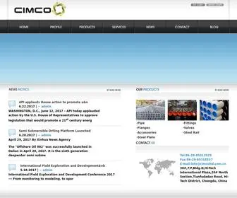 Cimcoltd.com.cn(CIMCO) Screenshot