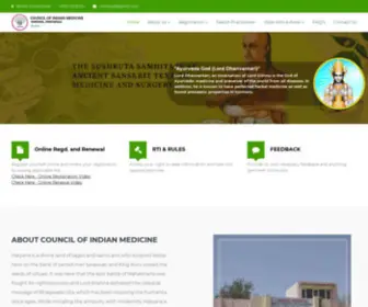 Cimhry.com(Haryana;Ayurvedic board) Screenshot