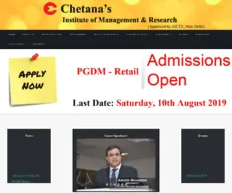 Cimr.in(Chetana's Institute of Management & Research) Screenshot