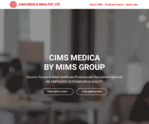 Cims-Recruit.in(Cims Recruit) Screenshot