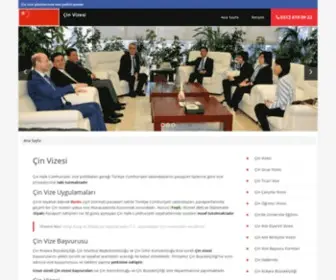 Cinbuyukelciligi.com(Çin Vizesi) Screenshot