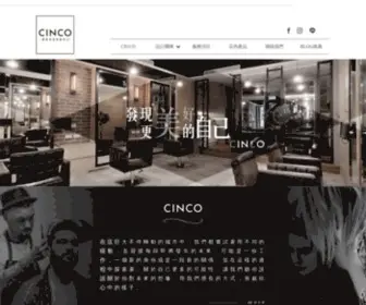 Cincohair.com(台北髮廊推薦) Screenshot