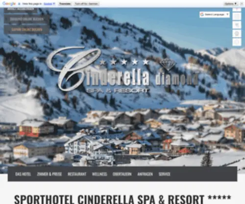 Cinderella.at(Das Sporthotel Cinderella Spa & Resort) Screenshot