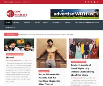 Cinekolkata.com(Cine Kolkata) Screenshot