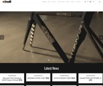 Cinellijapan.com(Cinelli Japan) Screenshot