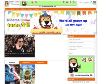Cinema.com.kh(Cinema Online Cambodia) Screenshot