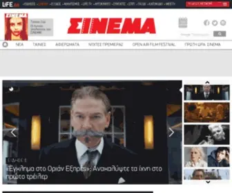 Cinemag.gr(Cinemag) Screenshot