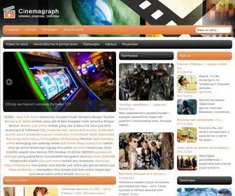 Cinemagraph.ru Screenshot