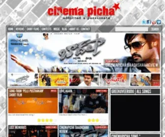 Cinemapicha.com(Movie Reviews) Screenshot