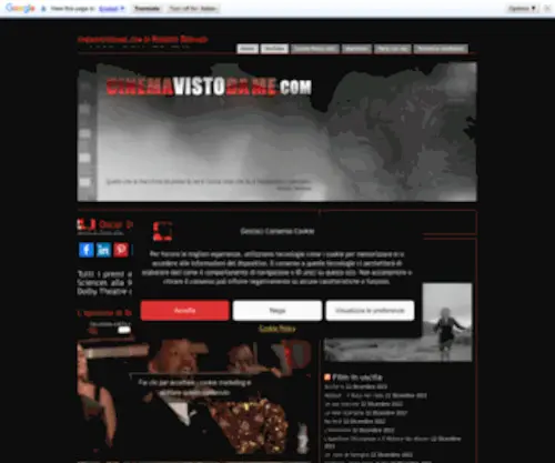 Cinemavistodame.com(Cinema) Screenshot