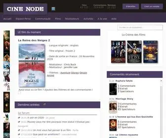 Cinenode.com(Votre club cinéma en ligne) Screenshot