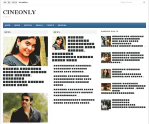 Cineonly.com(Cineonly) Screenshot